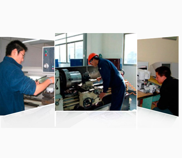 安阳市和高钢有限公司